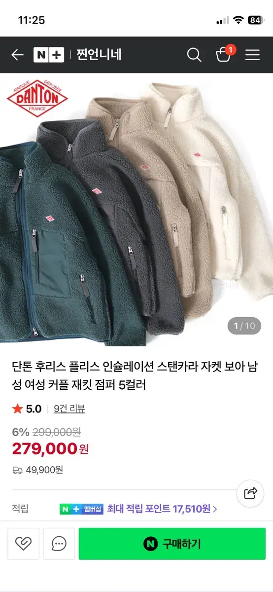 thumbnail-4